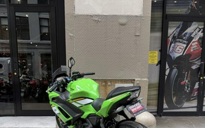 2025 Kawasaki Ninja 650 KRT Edition ABS