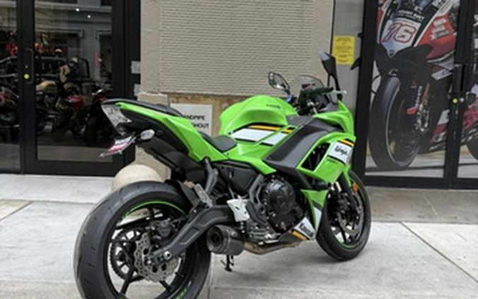 2025 Kawasaki Ninja 650 KRT Edition ABS