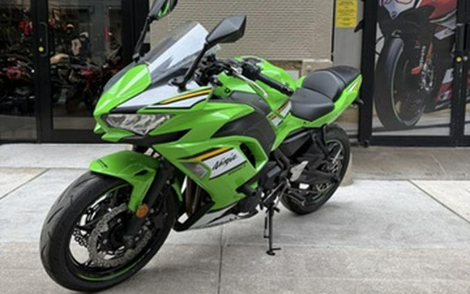 2025 Kawasaki Ninja 650 KRT Edition ABS