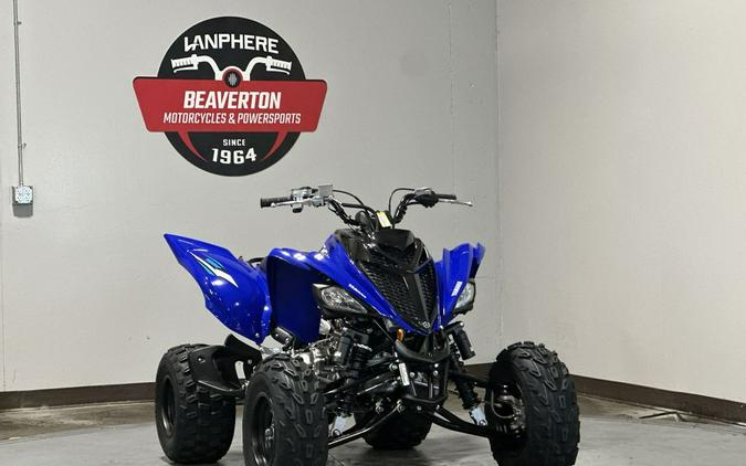 2026 Yamaha Raptor 700R