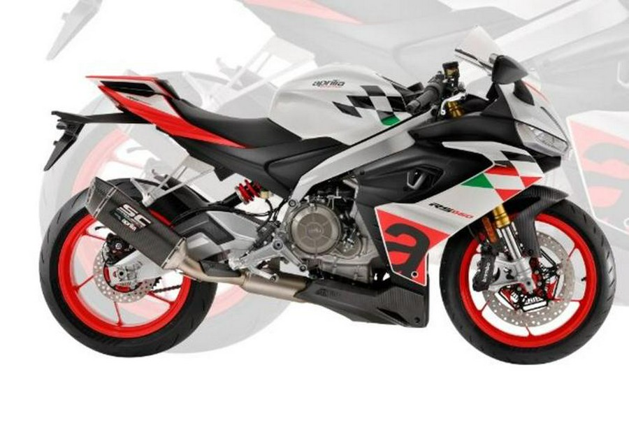 2024 Aprilia RS 660 Extrema