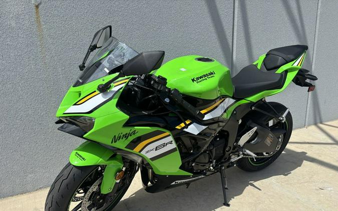 2025 Kawasaki Ninja ZX-6R ABS KRT Edition