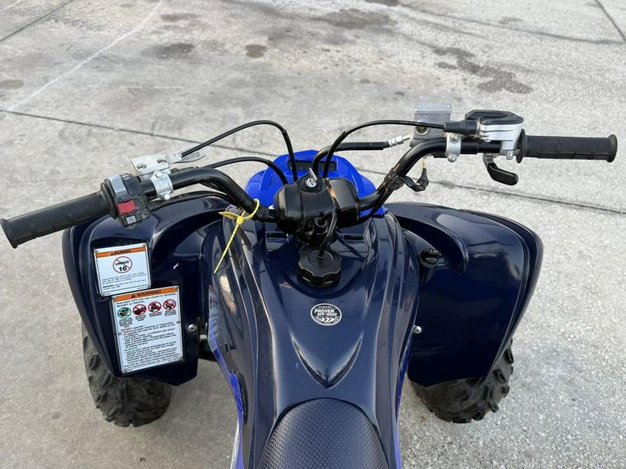 2023 Yamaha Raptor 700R