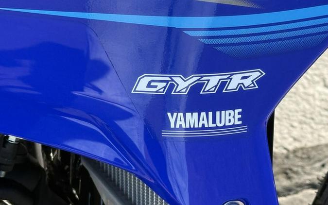 2027 Yamaha WR125RVL