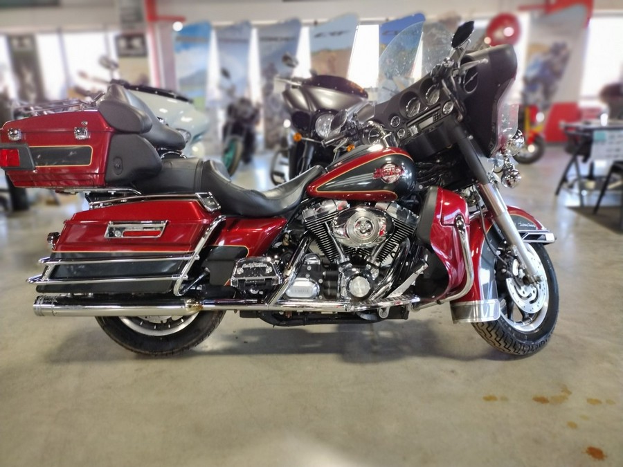 2007 HARLEY DAVIDSON FLHTCU ULTRA CLASSIC ELECTRA GLIDE SPECS visual data 7