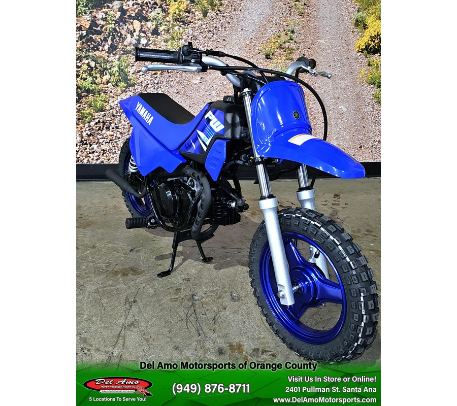 2025 Yamaha PW50