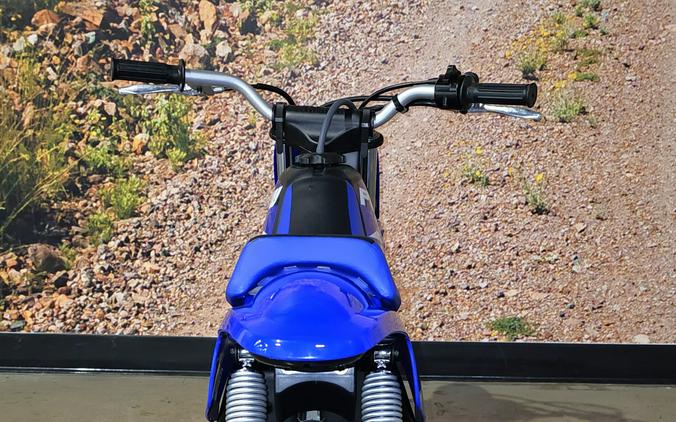 2025 Yamaha PW50