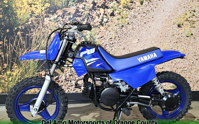 2025 Yamaha PW50