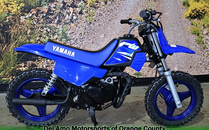 2025 Yamaha PW50