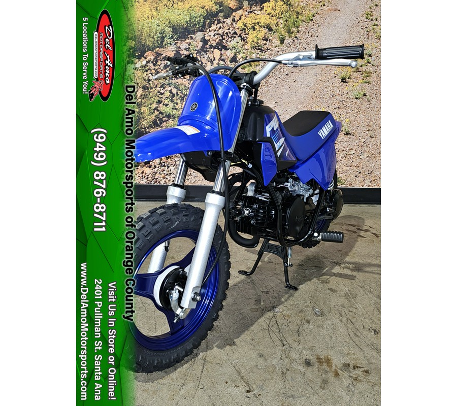 2025 Yamaha PW50