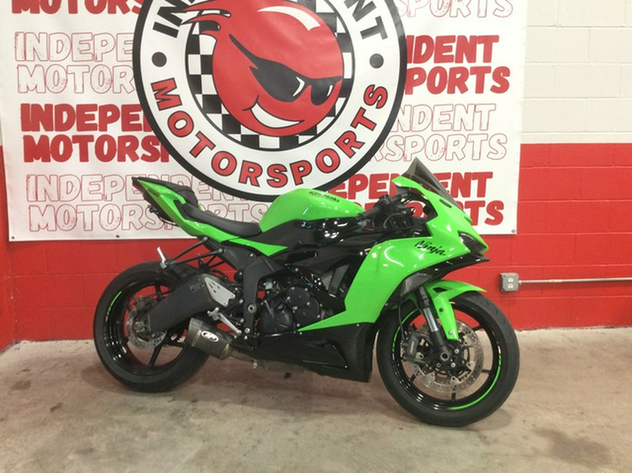 2025 Kawasaki NINJA ZX-6R