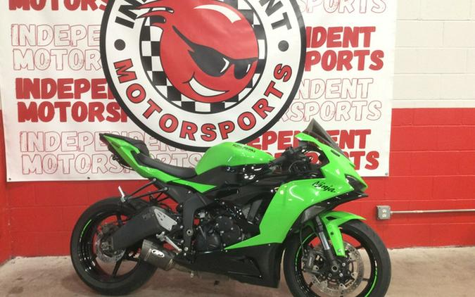 2025 Kawasaki NINJA ZX-6R
