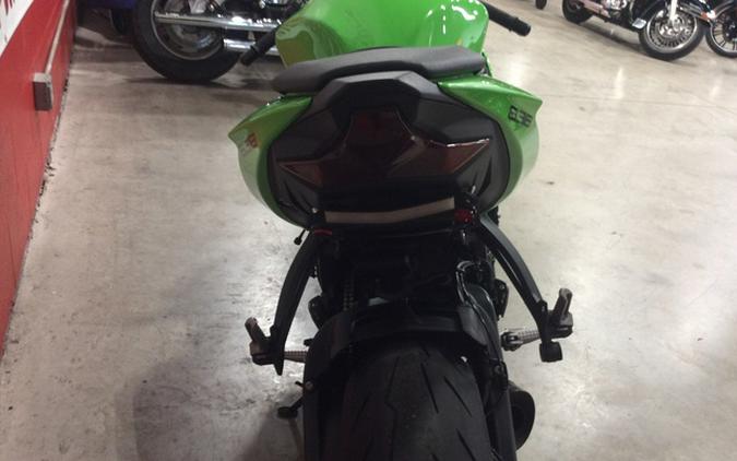 2025 Kawasaki NINJA ZX-6R