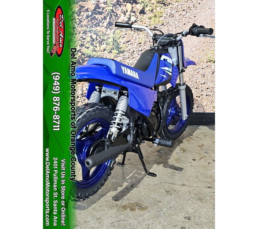 2025 Yamaha PW50