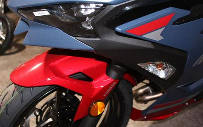 2026 Kawasaki Ninja 500 ABS