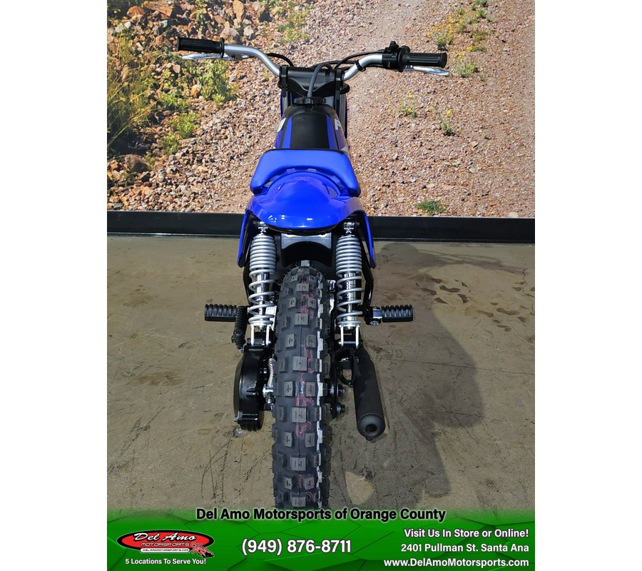 2025 Yamaha PW50