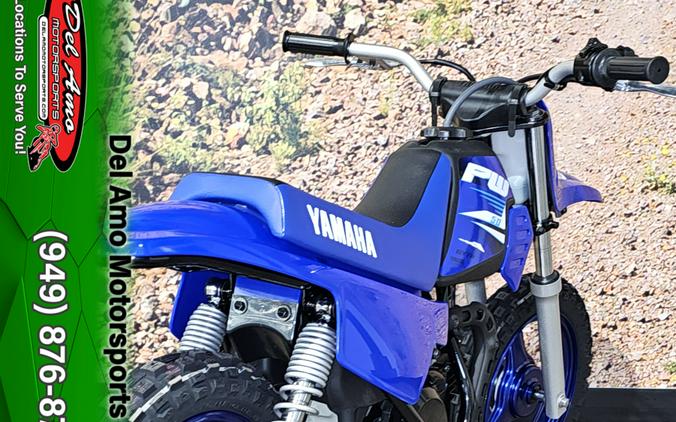 2025 Yamaha PW50