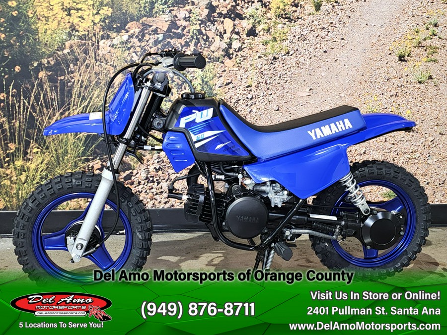 2025 Yamaha PW50