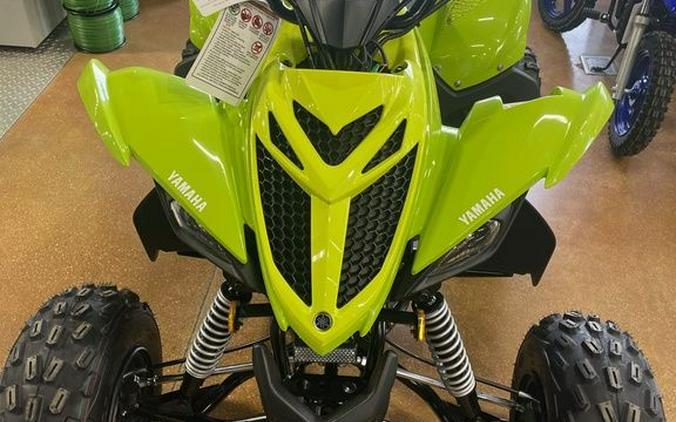 2026 Yamaha Raptor 110