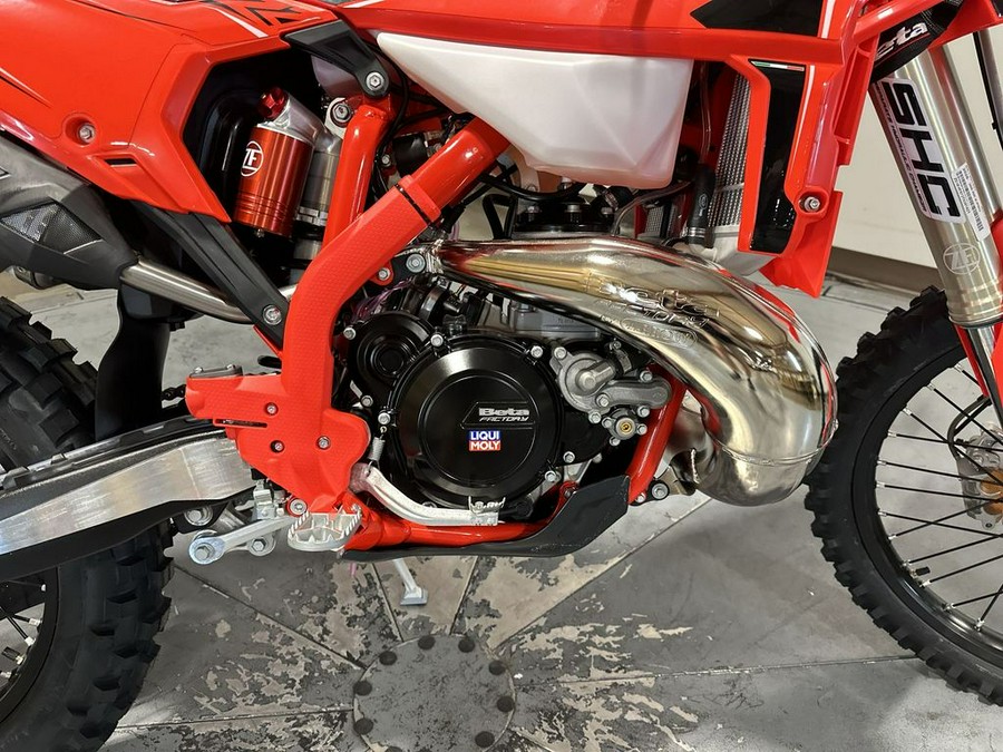2026 BETA RR X-Pro 300 2-Stroke