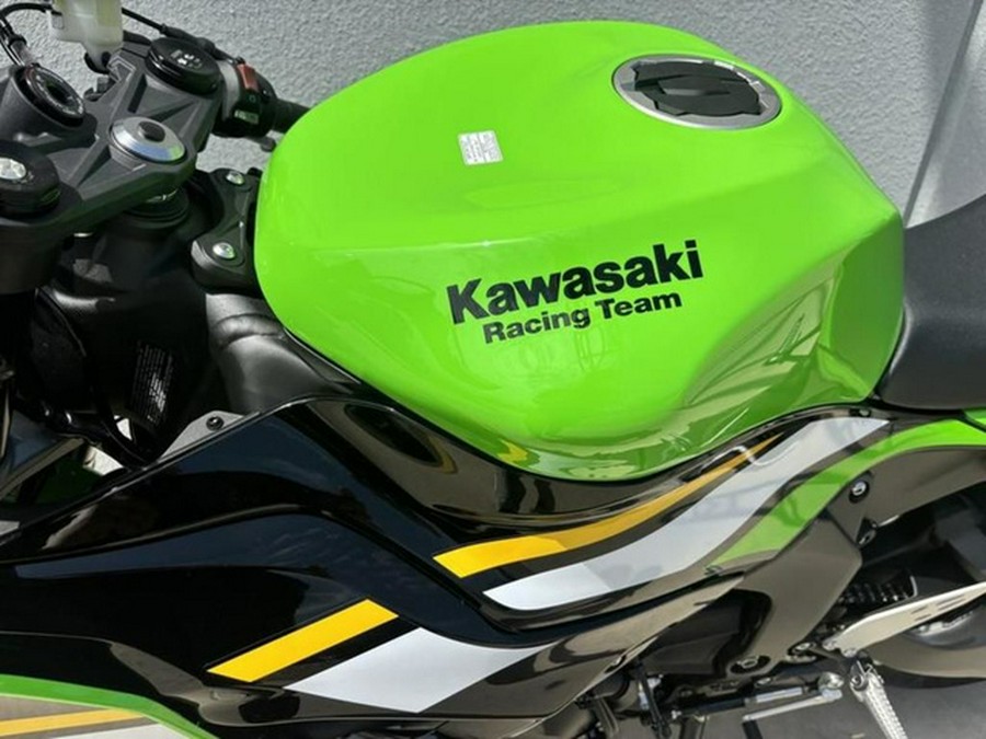 2025 Kawasaki Ninja ZX-6R ABS