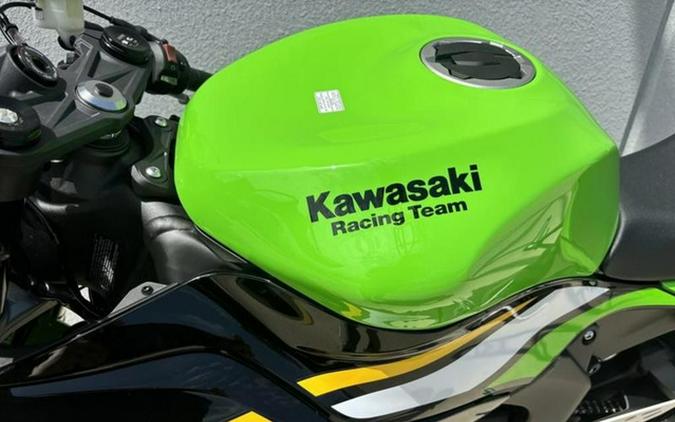 2025 Kawasaki Ninja ZX-6R ABS