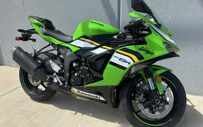 2025 Kawasaki Ninja ZX-6R ABS