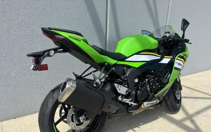 2025 Kawasaki Ninja ZX-6R ABS