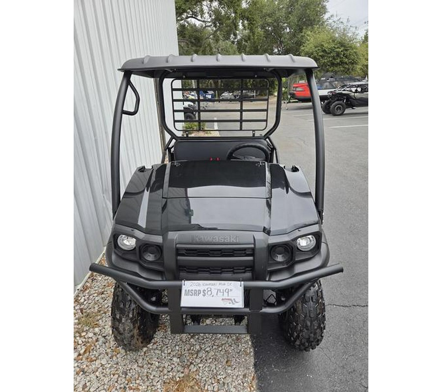 2026 Kawasaki Mule SX™