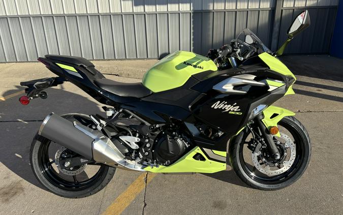 2026 Kawasaki Ninja 500 ABS