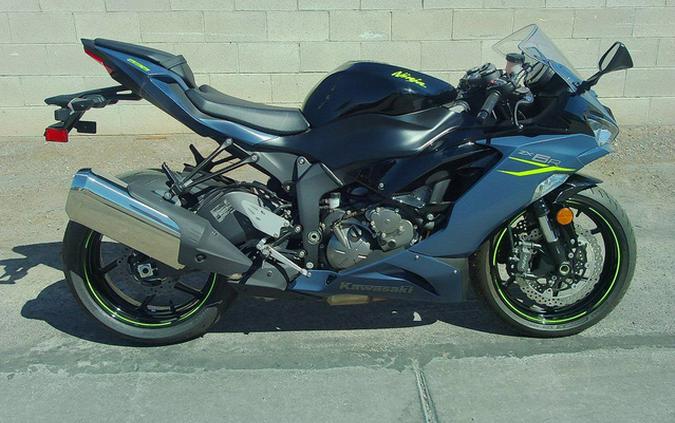 2023 Kawasaki Ninja ZX-6R KRT Edition