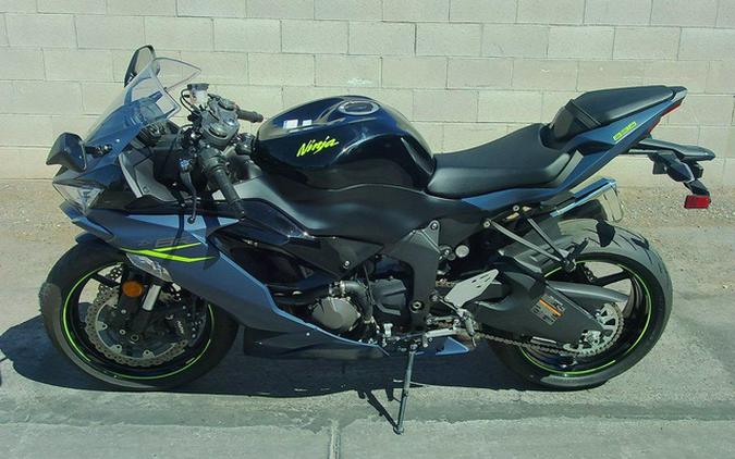 2023 Kawasaki Ninja ZX-6R KRT Edition