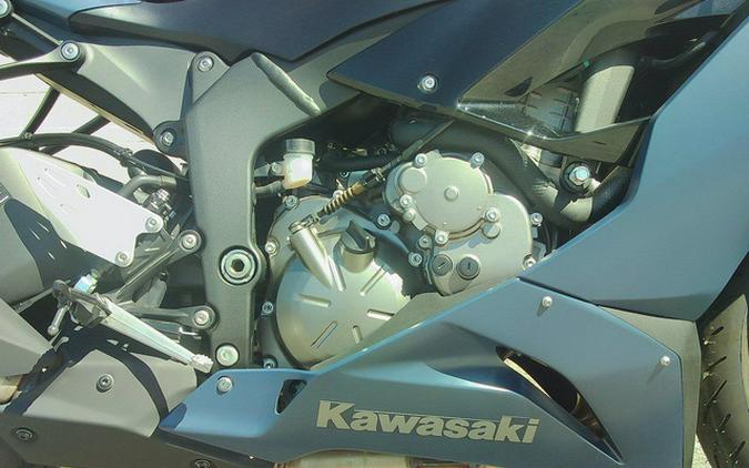 2023 Kawasaki Ninja ZX-6R KRT Edition