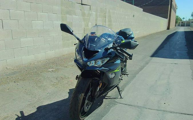 2023 Kawasaki Ninja ZX-6R KRT Edition