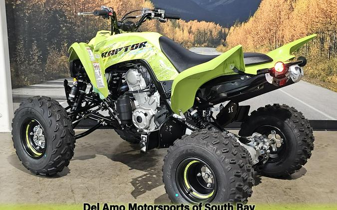 2025 Yamaha RAPTOR 700R SE