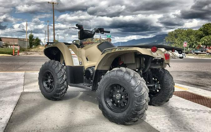 2024 Yamaha Kodiak 450 EPS Fall Beige W/Realtree Edge