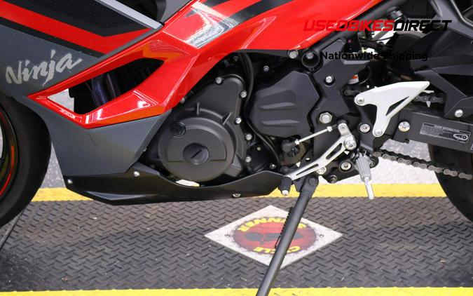2024 Kawasaki Ninja 500 - $5,999.00