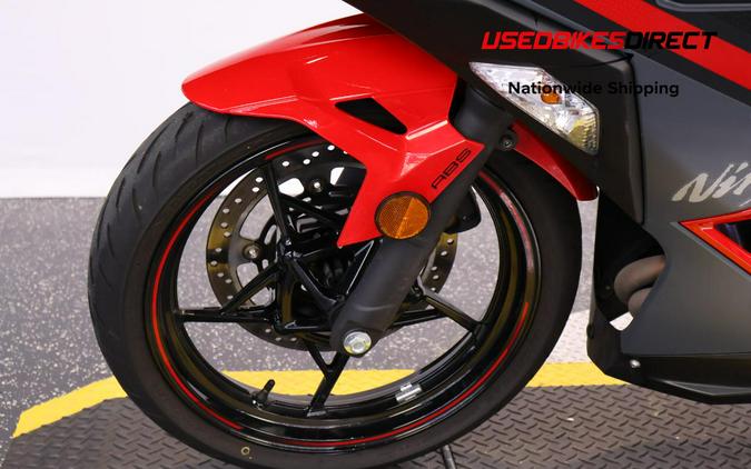 2024 Kawasaki Ninja 500 - $5,999.00