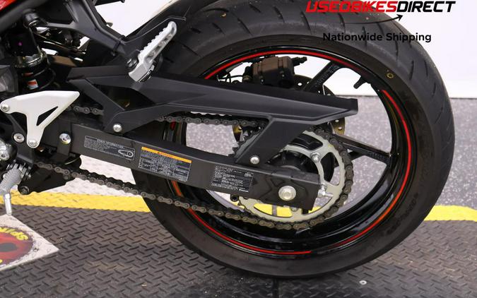 2024 Kawasaki Ninja 500 - $5,999.00