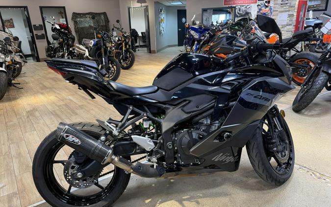 2026 KAWASAKI NINJA ZX - 4RR ABS