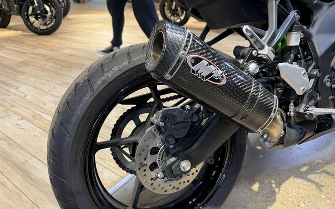 2026 KAWASAKI NINJA ZX - 4RR ABS