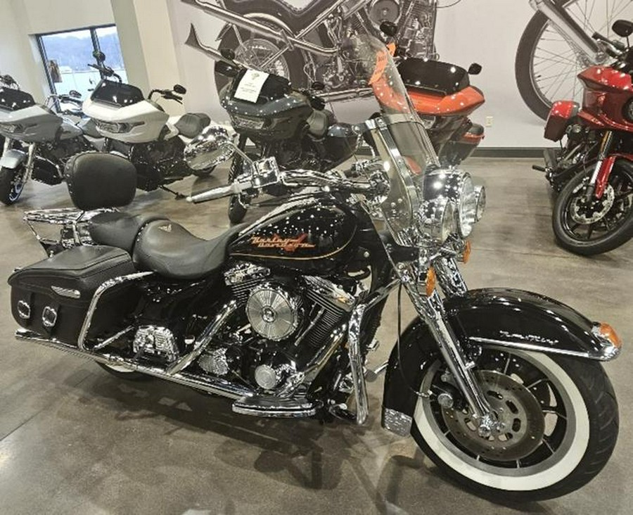 1997 Harley-Davidson® FLHR - Road King®