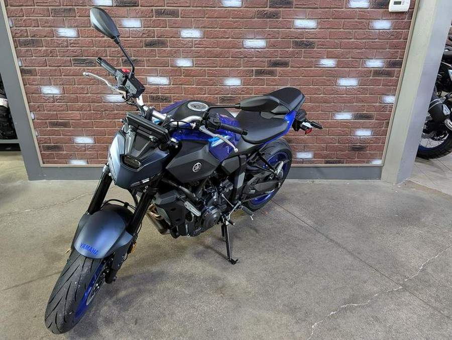2026 Yamaha MT-07