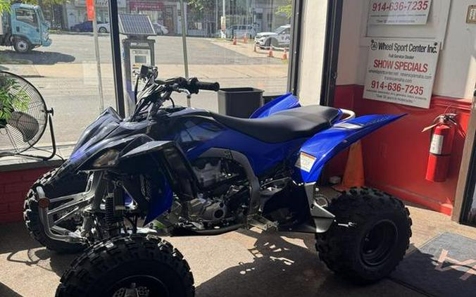 2024 Yamaha YFZ450R