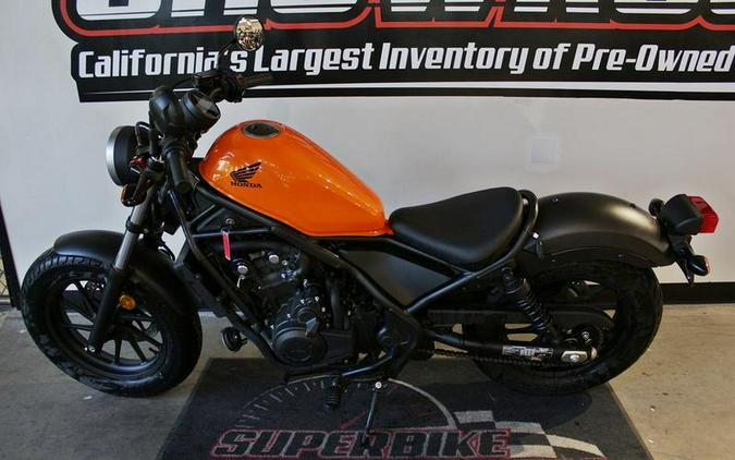 2019 Honda® Rebel 500