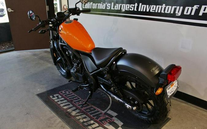 2019 Honda® Rebel 500