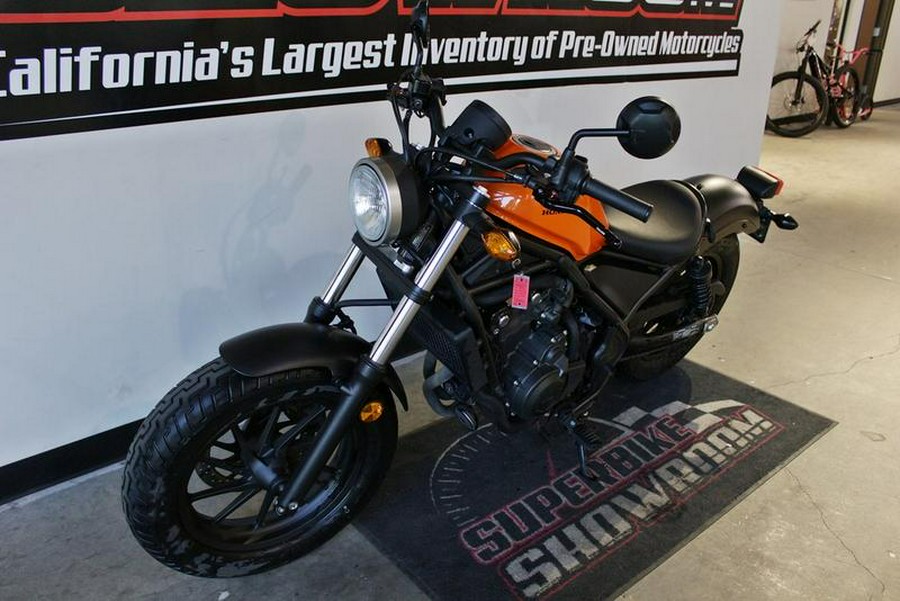 2019 Honda® Rebel 500