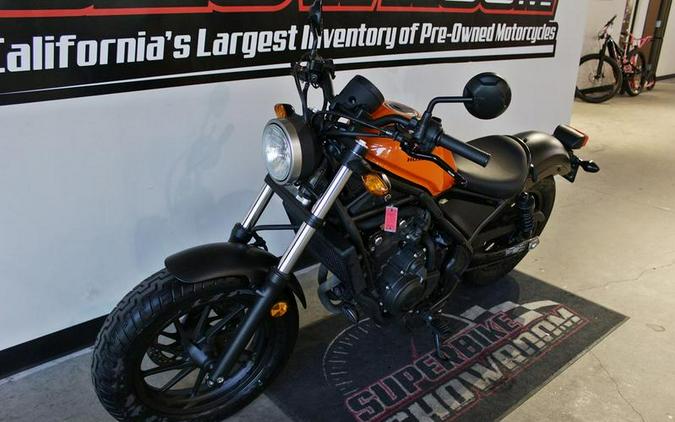 2019 Honda® Rebel 500