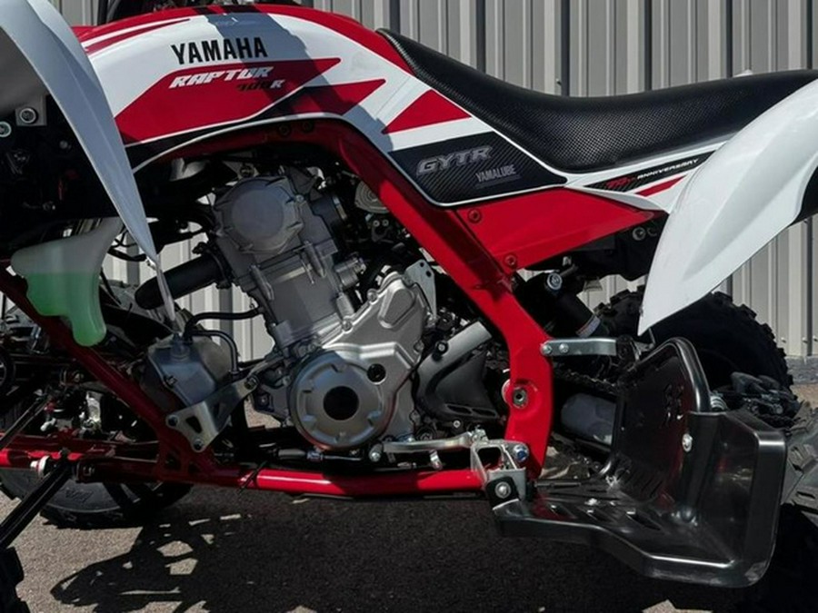 2026 Yamaha Raptor 700R SE