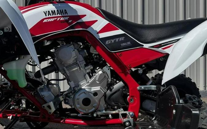 2026 Yamaha Raptor 700R SE